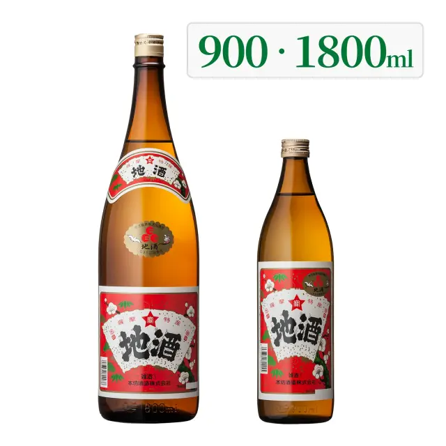 雑酒 宝星 地酒