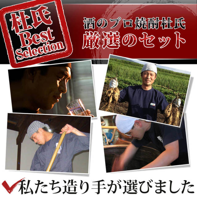 ② 焼酎　1800ml ３本セット 3本セット】大分 むぎ焼酎 二階堂 25% 1800ml 二階堂酒造 麦焼酎