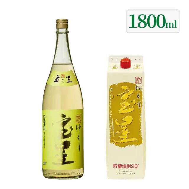 甲乙混和焼酎 ゆくり宝星