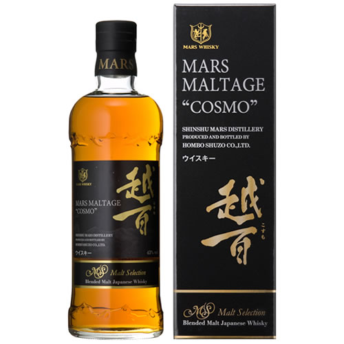 本坊酒造 マルスウイスキー モルトデュオ 津貫×厚岸 MARS WHISKY Malt 