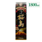 焼酎 黒麹仕立て桜島 25度｜本坊酒造 公式通販