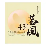 焼酎 茜風43 43度 700ml｜本坊酒造 公式通販