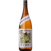 本坊酒造公式通販 本坊酒造公式通販