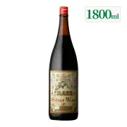 一升瓶ワイン マルスワイン シルバー 赤 12度 1800ml｜本坊酒造 公式通販