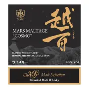 マルスウイスキー マルスモルテージ 越百 43度 700ml｜本坊酒造 公式通販