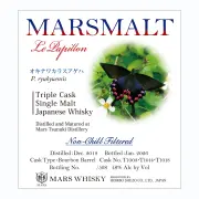 ジャパニーズウイスキー ル・パピヨン トリプルカスク オキナワカラス