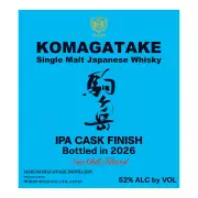シングルモルト駒ヶ岳 IPAカスクフィニッシュ Bottled in 2026｜本坊