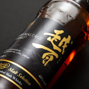 マルスウイスキー マルスモルテージ 越百 43度 700ml｜本坊酒造 公式通販