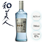 ジャパニーズジン 和美人 / 本坊酒造 公式通販