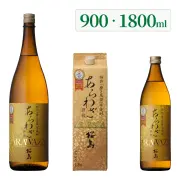 焼酎 あらわざ 桜島 25度｜本坊酒造 公式通販