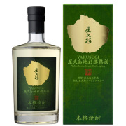 ♦希少【入手困難】レア・プレミアム♦【超豪華】最高３本セット【古酒銘酒♦魔王】 3,000～4,999円 / 本坊酒造 公式通販