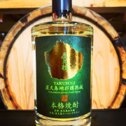 焼酎 屋久杉 Yakushima Jisugi Cask Aging 36度 700ml 化粧箱入り｜本