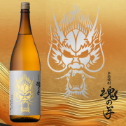 3,000～4,999円 / 本坊酒造 公式通販