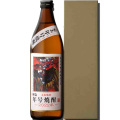 3月16日で出品終了！【未開封】酒　焼酎900ml　１３本セット 楽天市場】出羽桜（でわざくら） 豪華飲み尽くしギフトセット