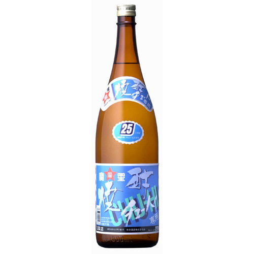 宝星 25度 チューハイ専用 1800ml