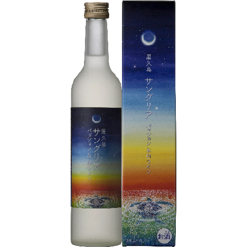 屋久島サングリア パッション&白ワイン 10度 500ml 化粧箱入り