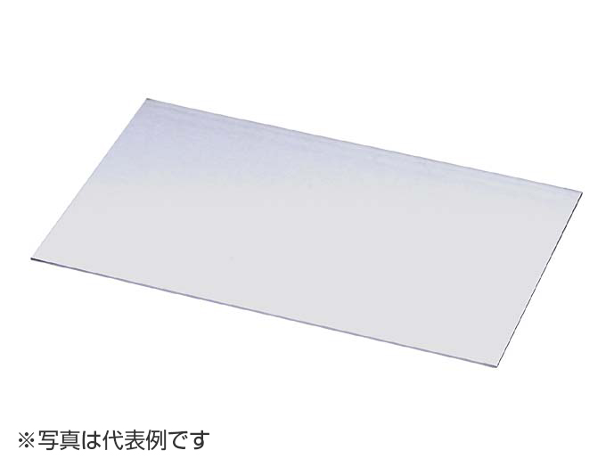 アルミプレート アルミプレート ALP-12-2025【摂津金属工業オンラインショップ】