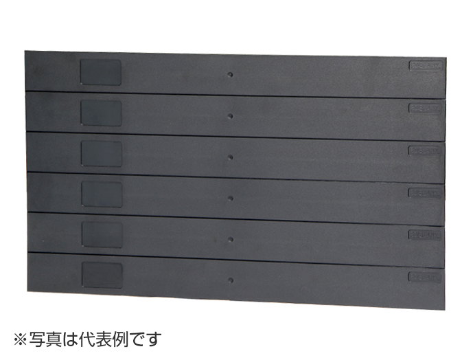熱遮蔽ブランクパネル　BKPNL01-B-6U