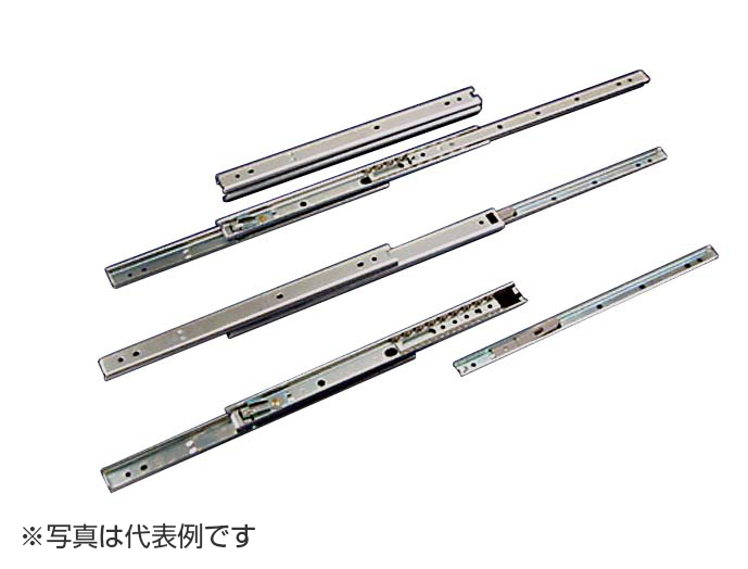 スライドレール　C-2735-55