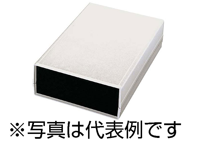 プラスチックケース,産業用ケース,電子機器用,プラスチックケース