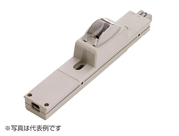 ブレーカーユニット　DY-R9203-20