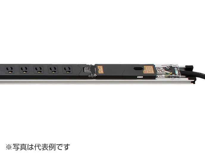 コンセントバー取付金具付(100V 15A 12口 サーキットプロテクタ付)　DZ-1001512CCP