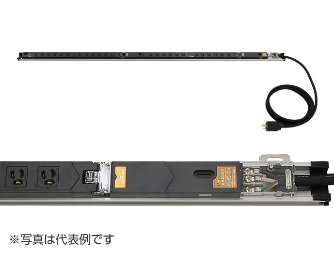 コンセントバー取付金具付(100V 30A 24口 サーキットプロテクタ付)　DZ-1003024CCP