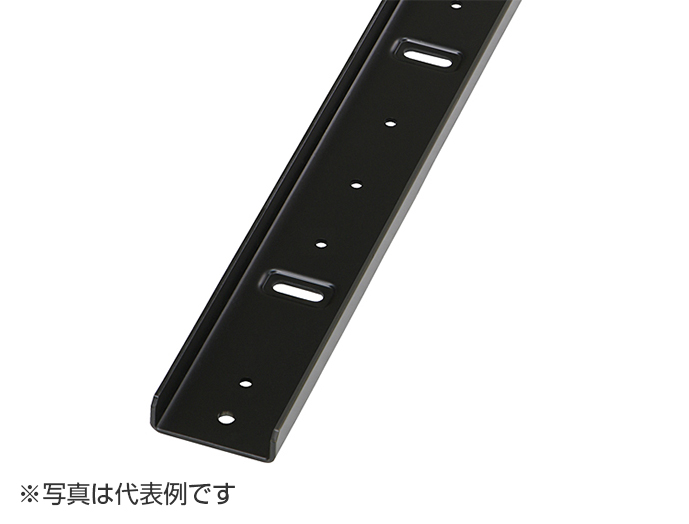 コンセントバー取付金具　DZO-1350JB