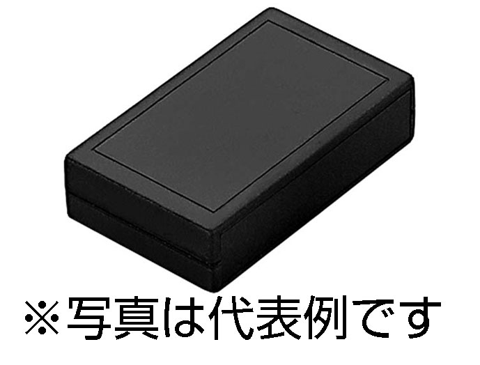 プラスチックケース,産業用ケース,電子機器用,プラスチックケース