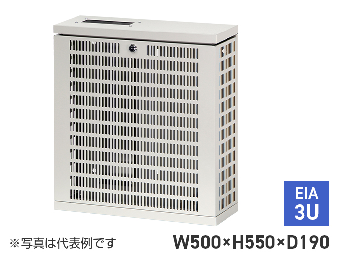 壁掛HUBボックス　NHB-3U5550