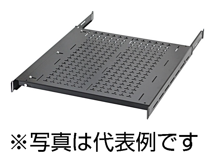 前後左右伸縮棚,19インチサーバーラック棚板,収納棚,棚板,台板