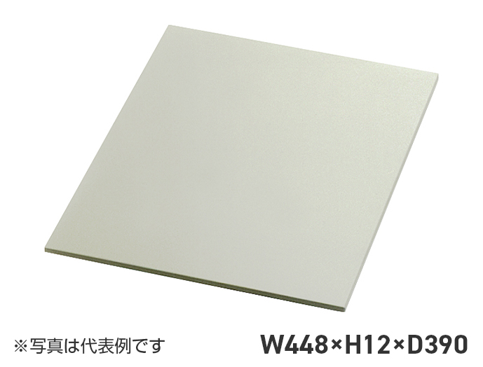 重量用収納棚　NPWS-4439-N9