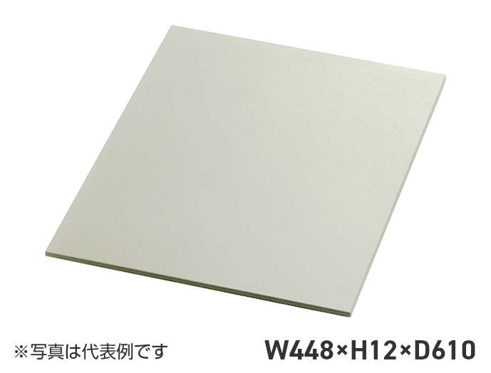 重量用収納棚　NPWS-4461-N9