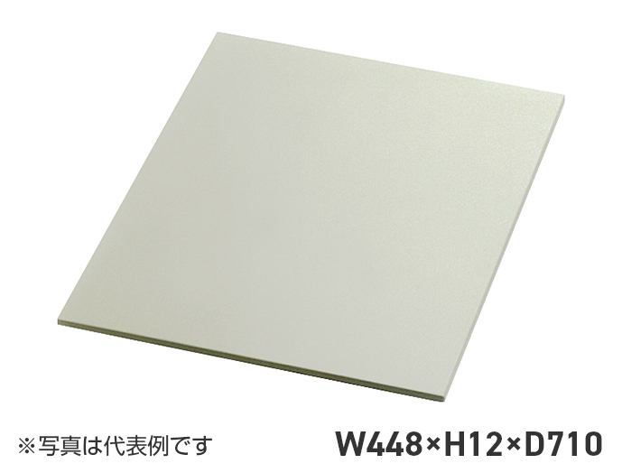 重量用収納棚　NPWS-4471-N9