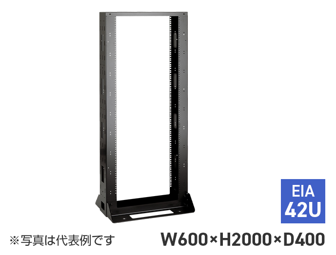 ネットワークオープンラック（M5ねじ穴タイプ）　NX-42UM5N1