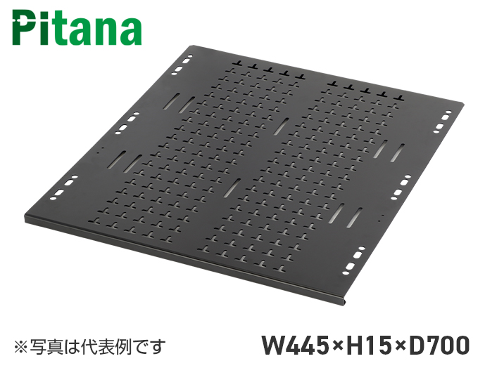 ピタナ（軽量棚）　RAPS-1570HL-N1