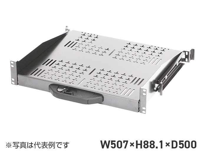 ストッパー付スライド棚（JIS・EIA）　RASSH-500WG