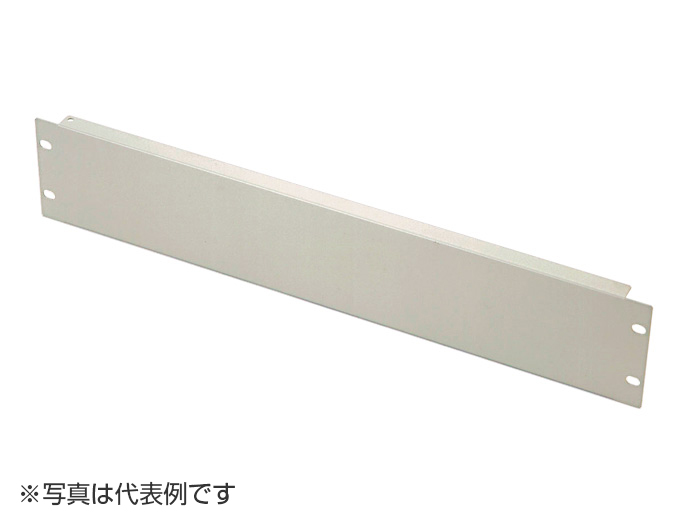 19インチラック サーバーラック ブランクパネル RBP-0448F-N9【摂津