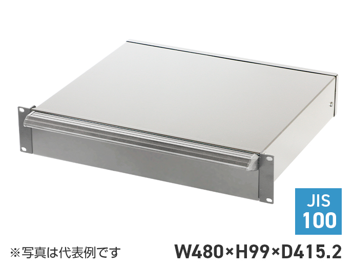 19インチラック サーバーラック ラッチ付引き出しユニット(JIS