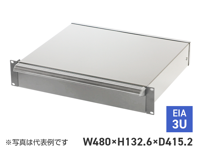 ラッチ付引き出しユニット（EIA）　REL2-133-380WG