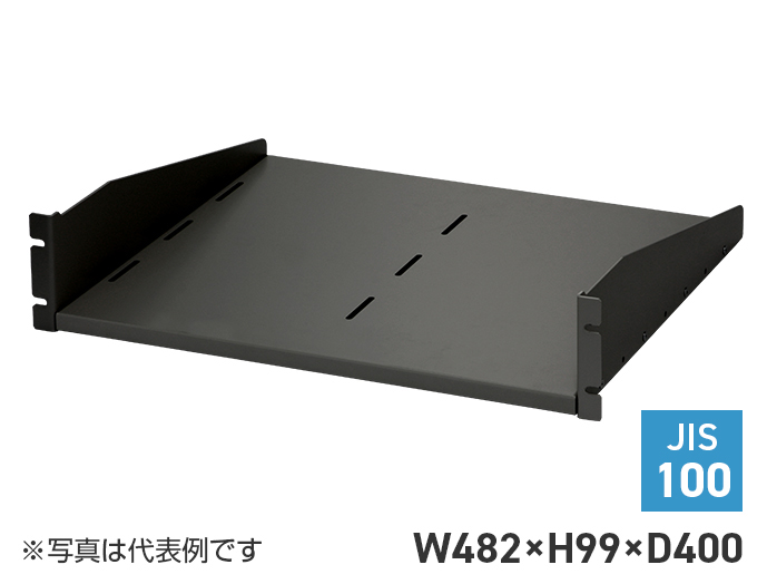 収納棚（JIS）　RH-2J40-N1