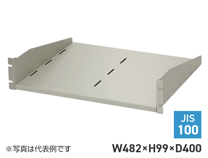 収納棚（JIS）　RH-2J40-WG