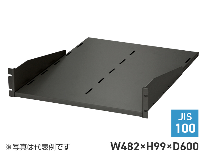 収納棚（JIS）　RH-2J60-N1