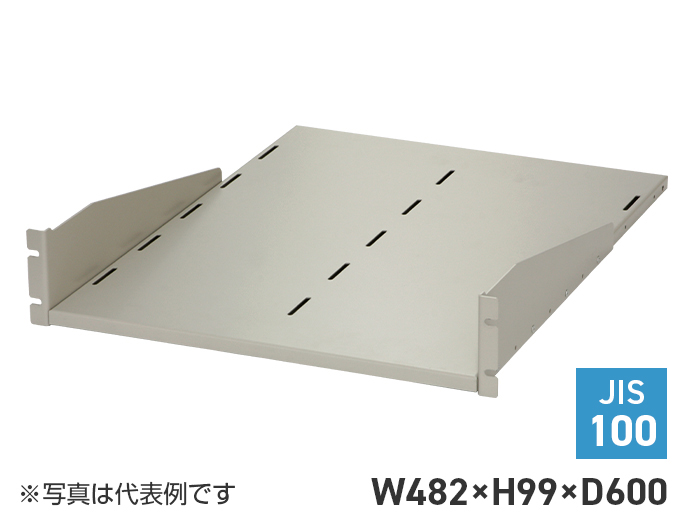 収納棚（JIS）　RH-2J60-WG