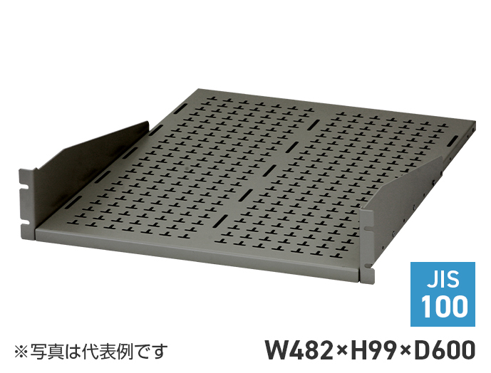収納棚（JIS）　RH-2J60H-N1