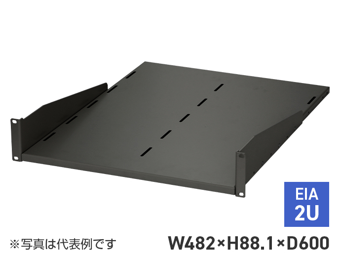収納棚（EIA）　RH-2U60-N1