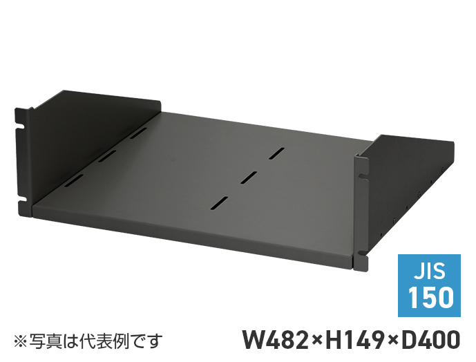 収納棚（JIS）　RH-3J40-N1