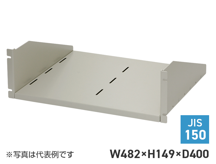 収納棚（JIS）　RH-3J40-WG