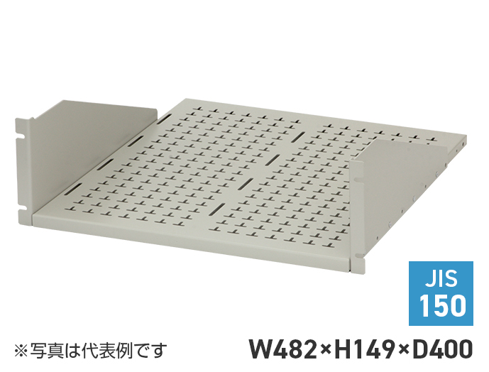 収納棚（JIS）　RH-3J40H-WG