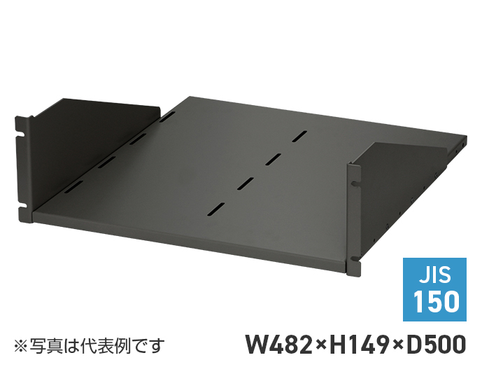 収納棚（JIS）　RH-3J50-N1